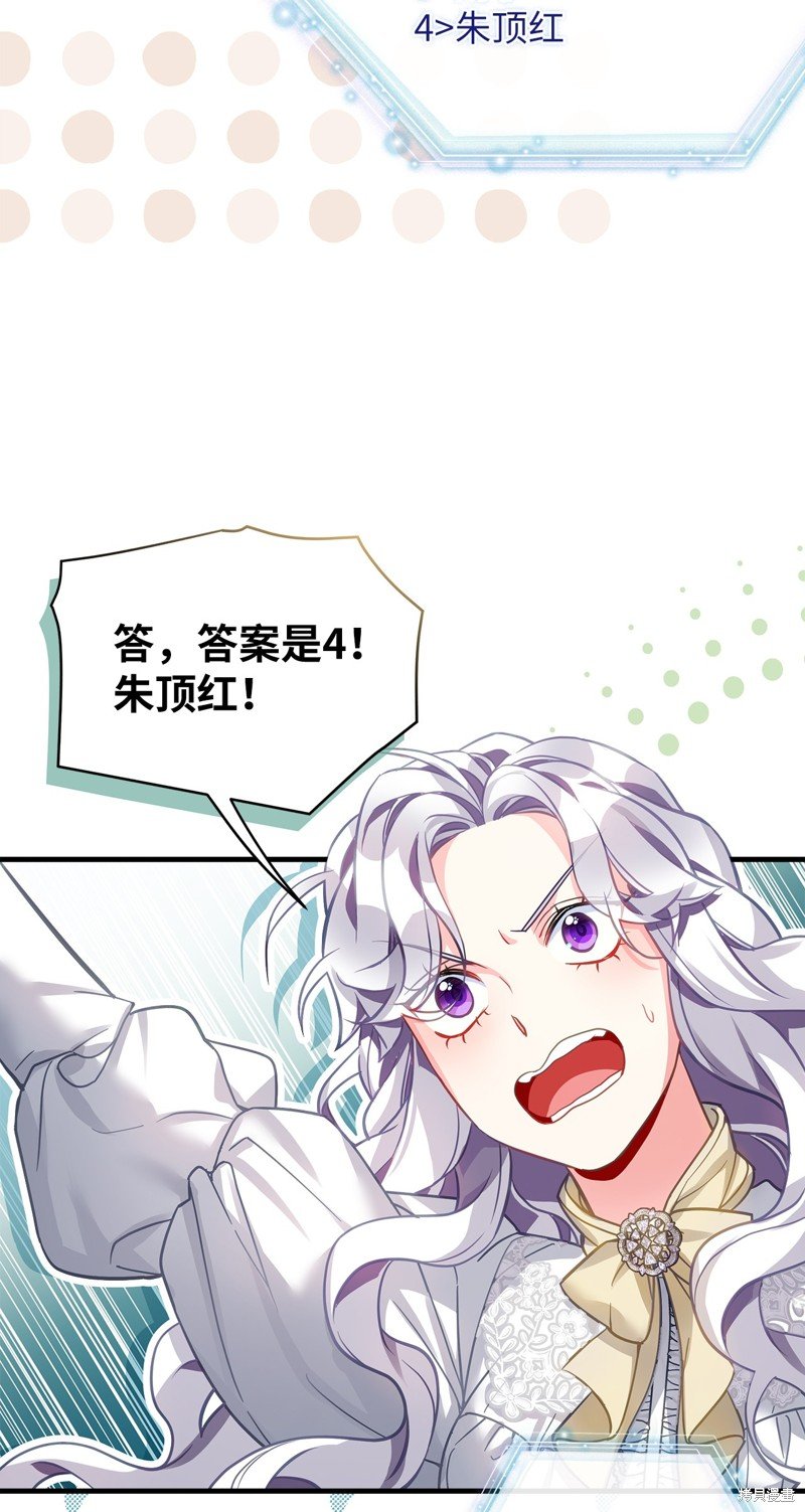 第96话