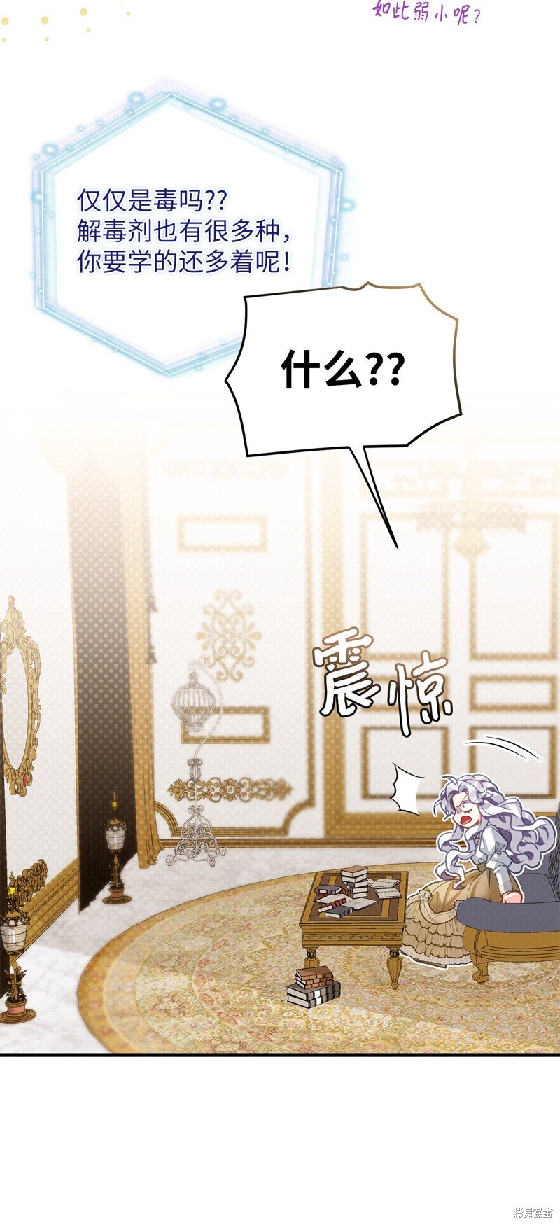 第96话