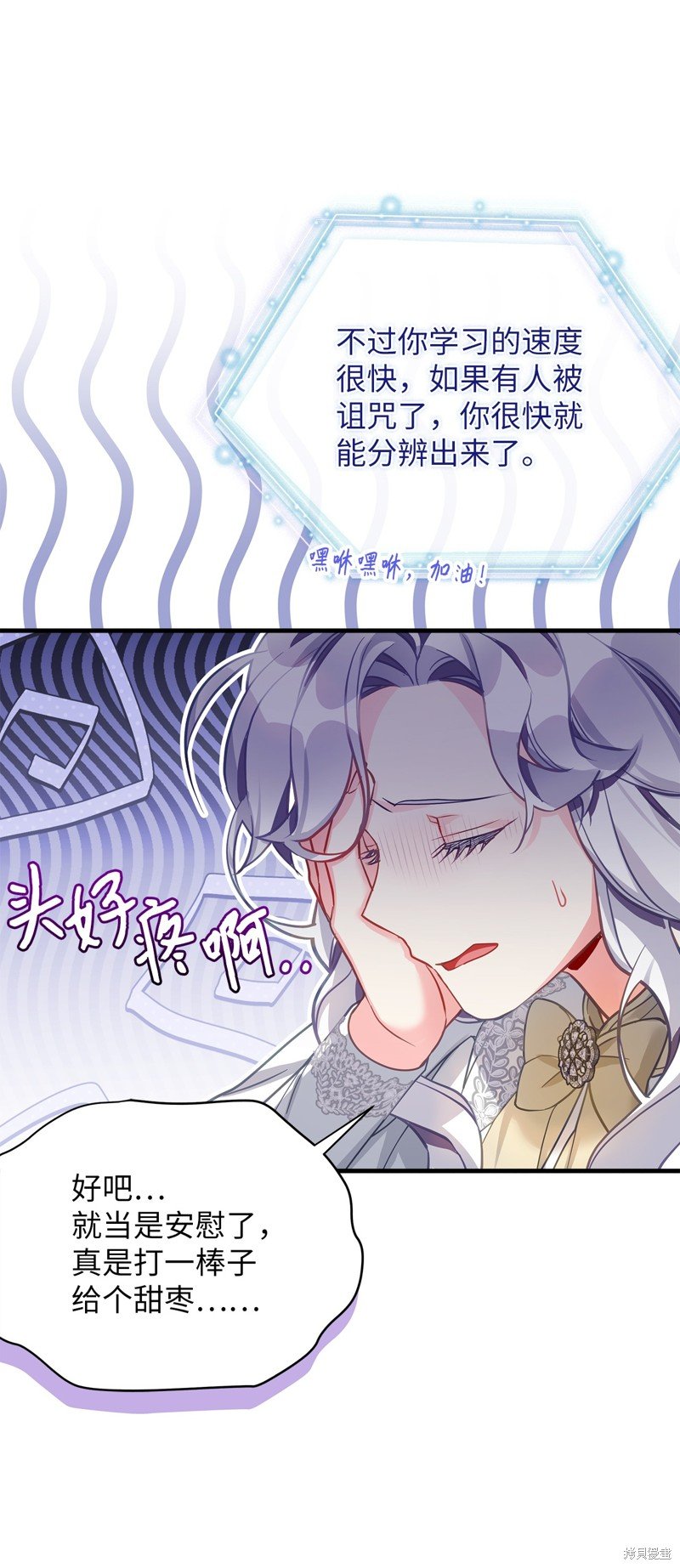 第96话