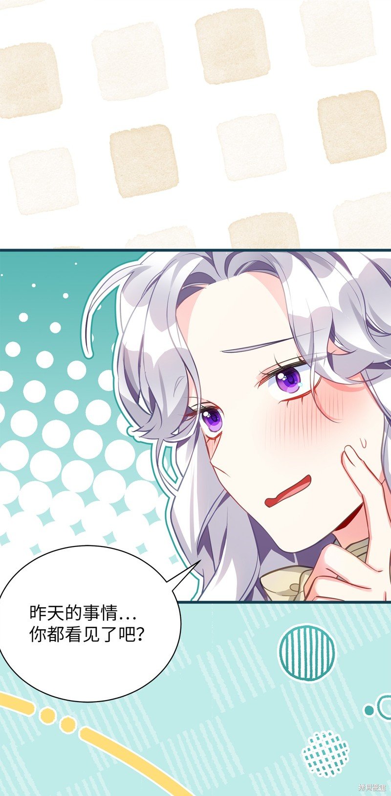 第96话