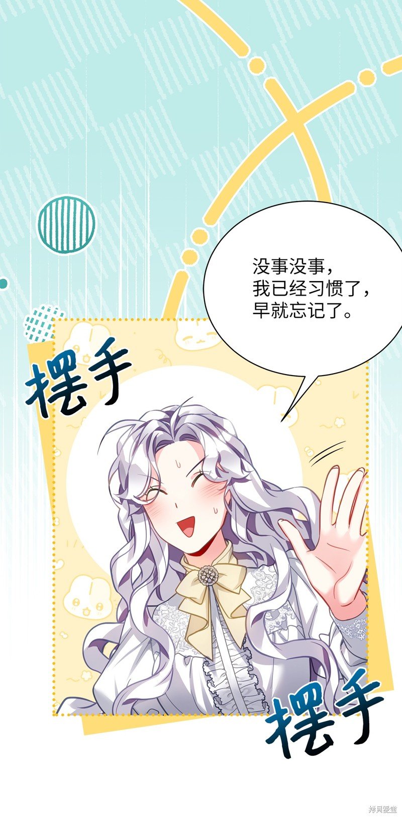 第96话