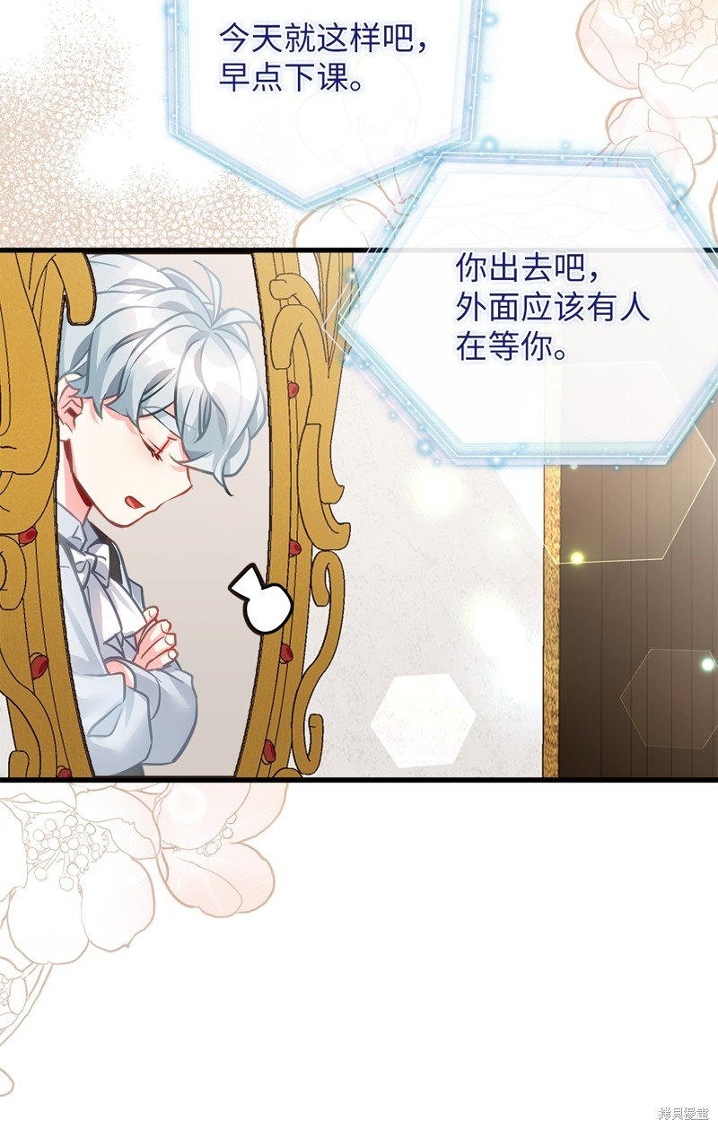 第96话