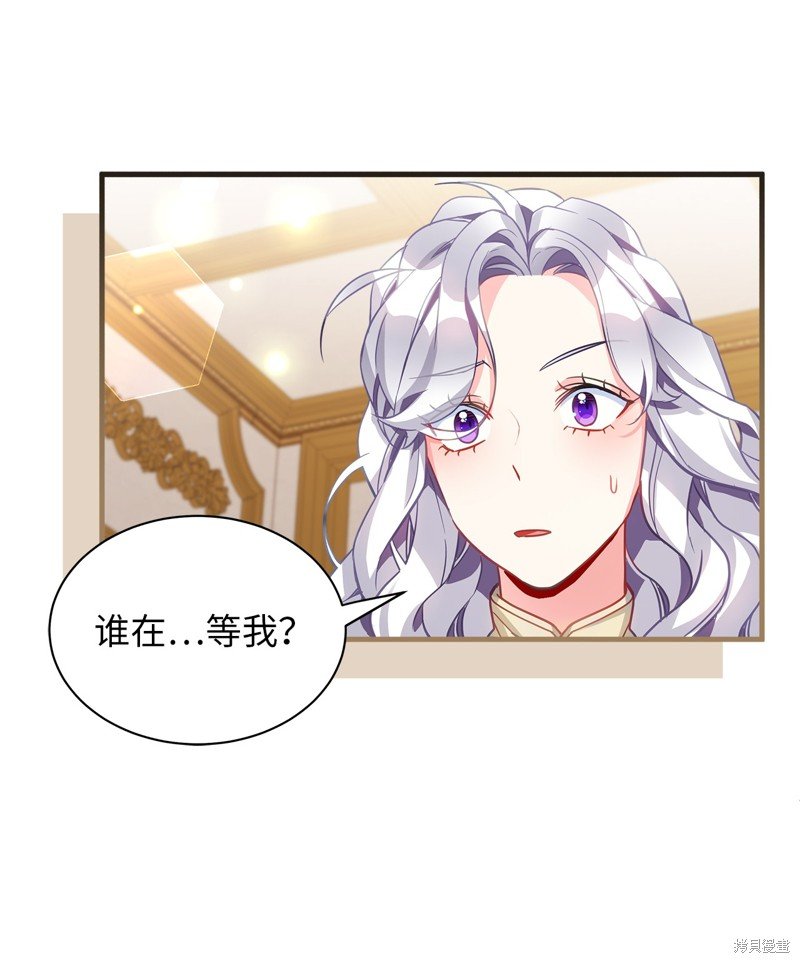 第96话
