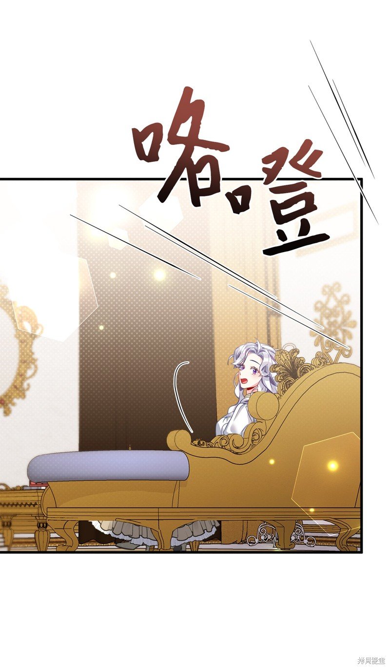 第96话