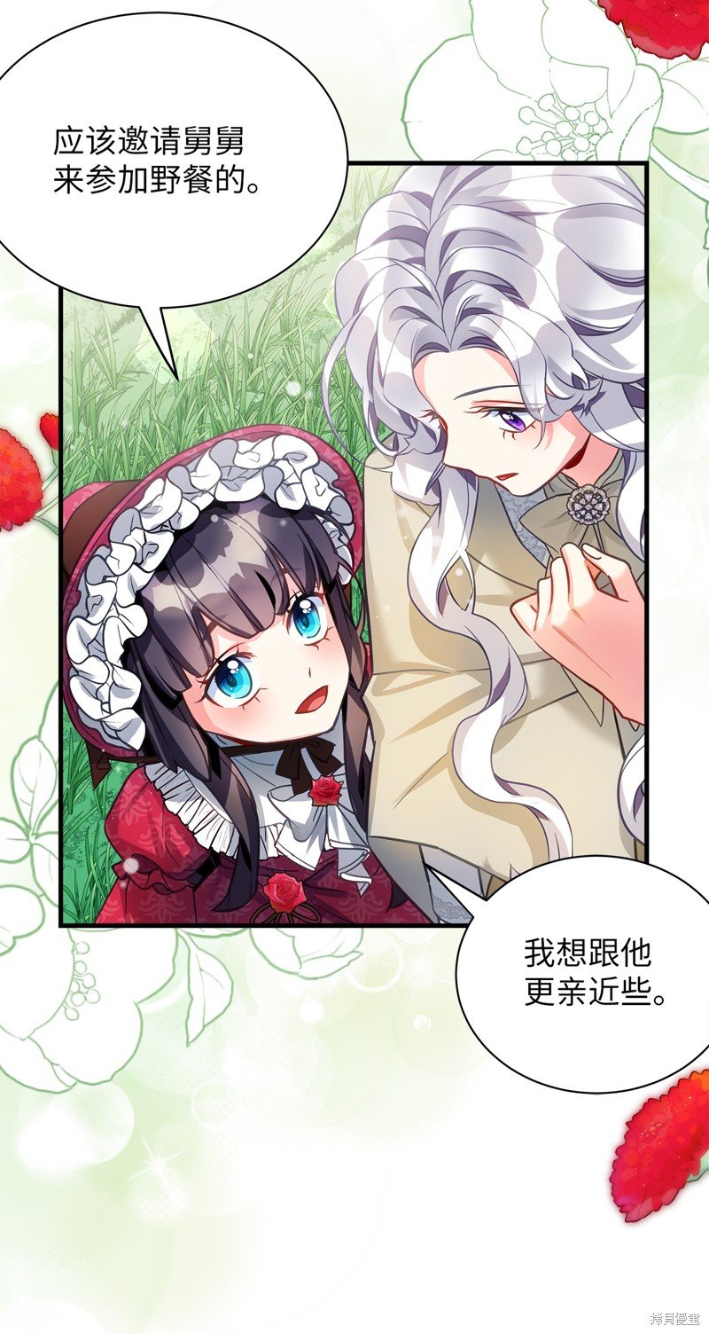 第96话