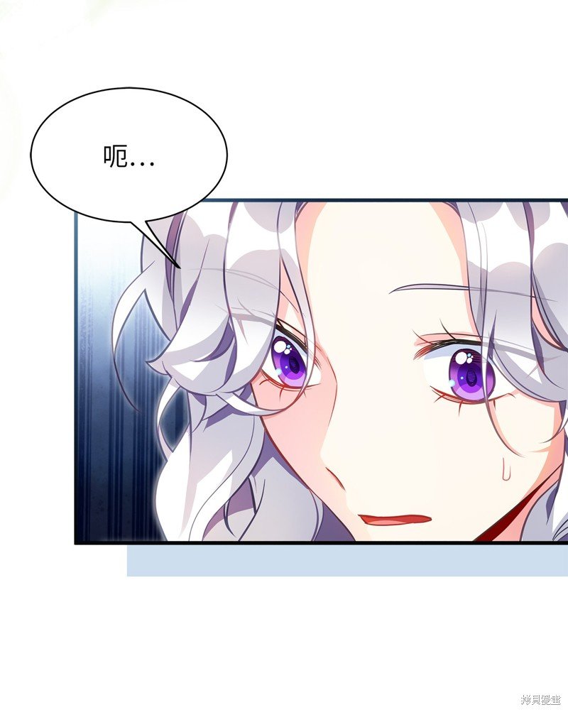 第96话