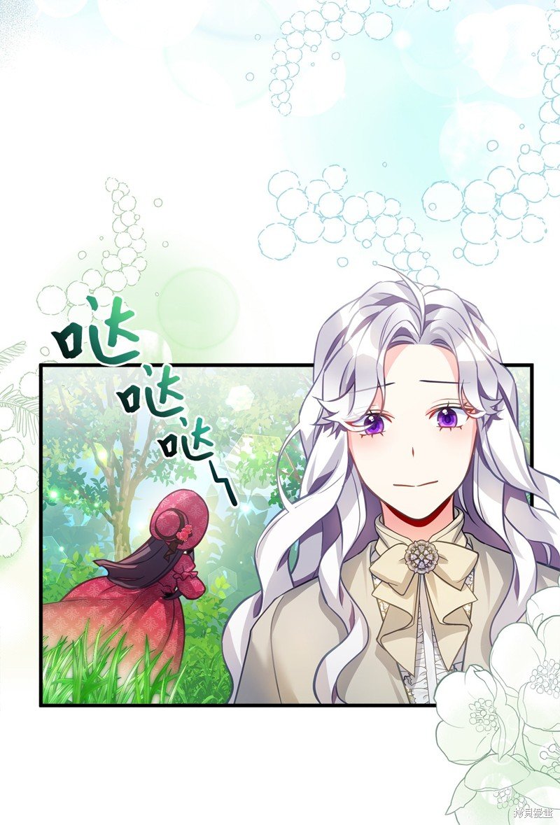 第96话