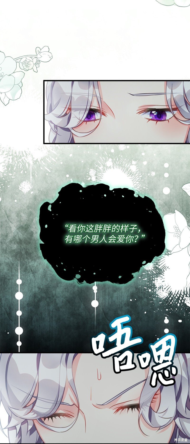 第96话