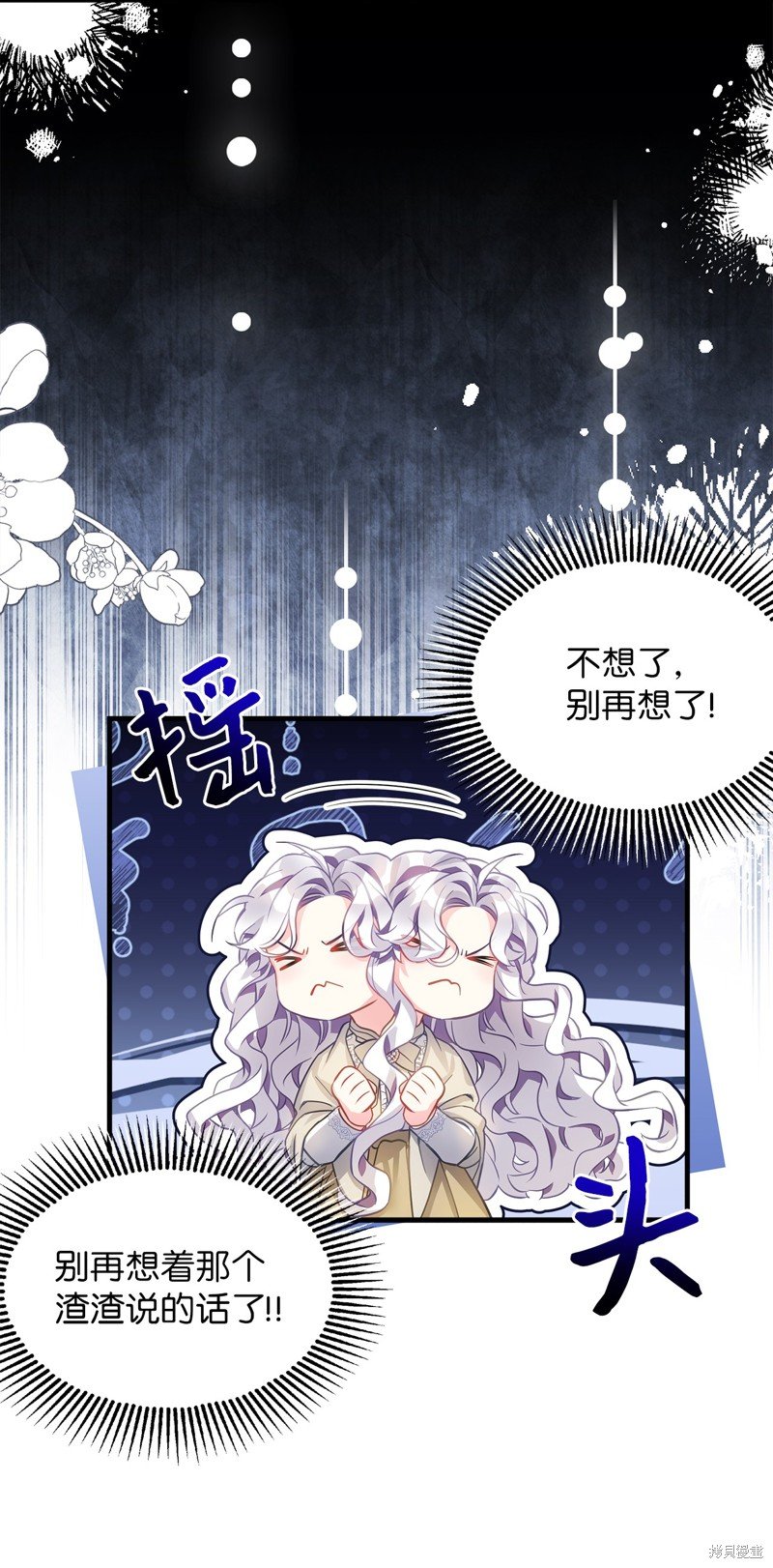 第96话