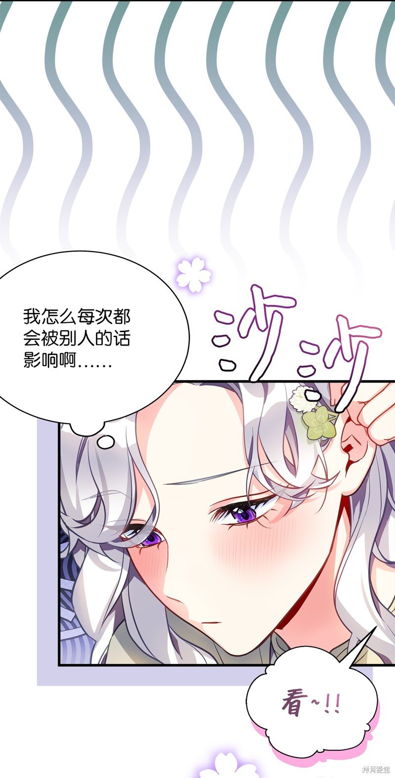 第96话
