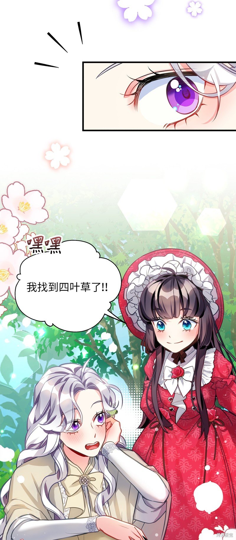第96话