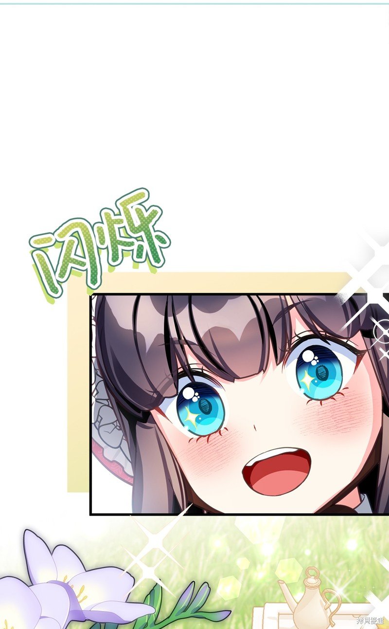 第96话