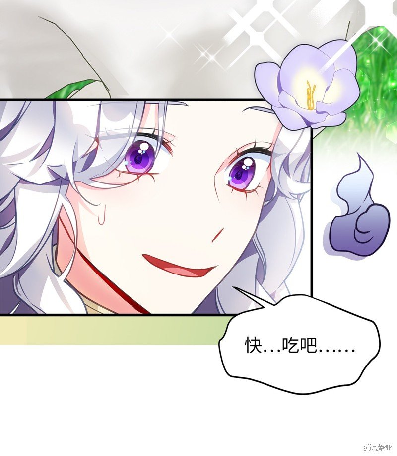 第96话