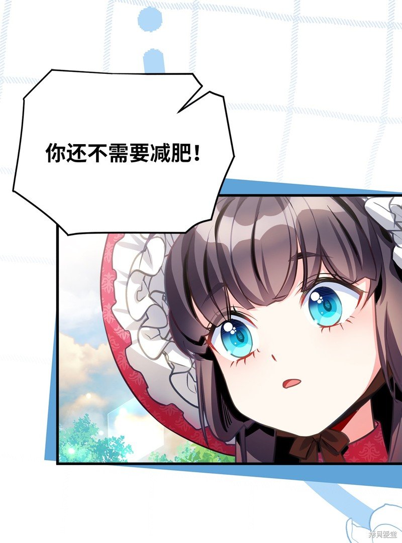 第96话