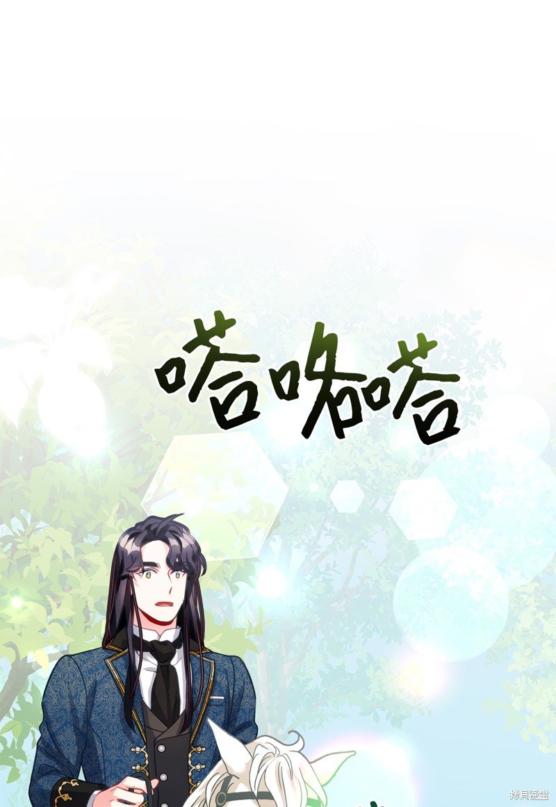 第96话