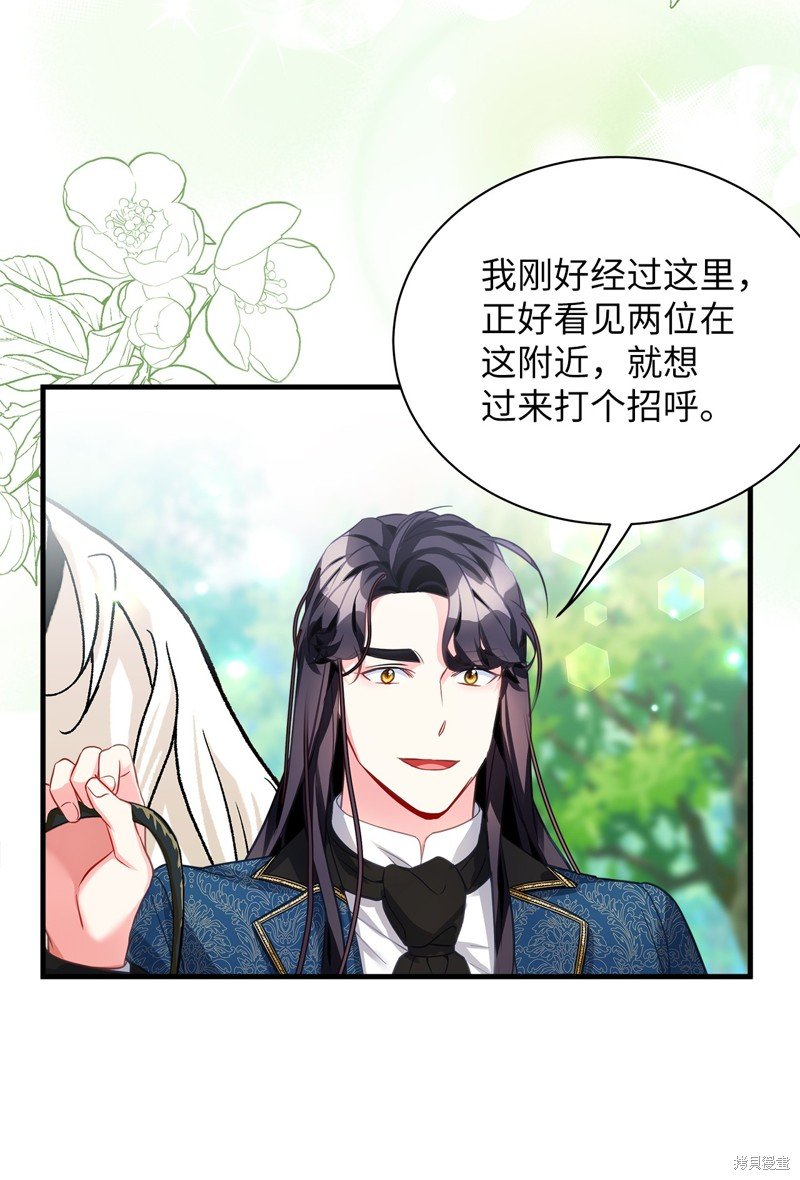 第96话