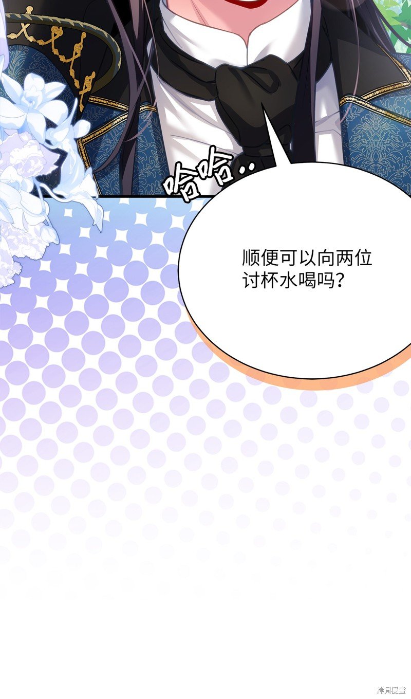 第96话