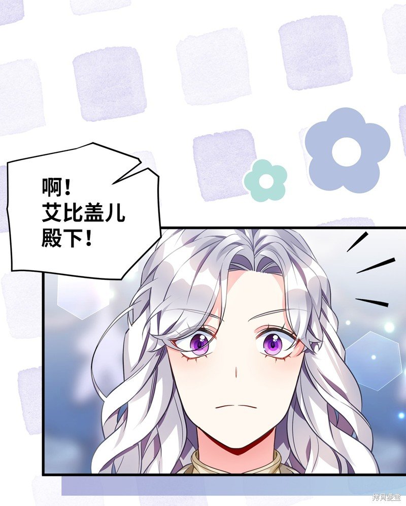 第97话