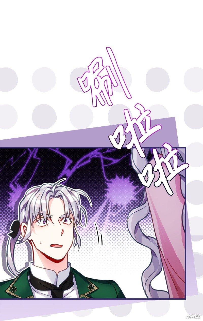 第97话