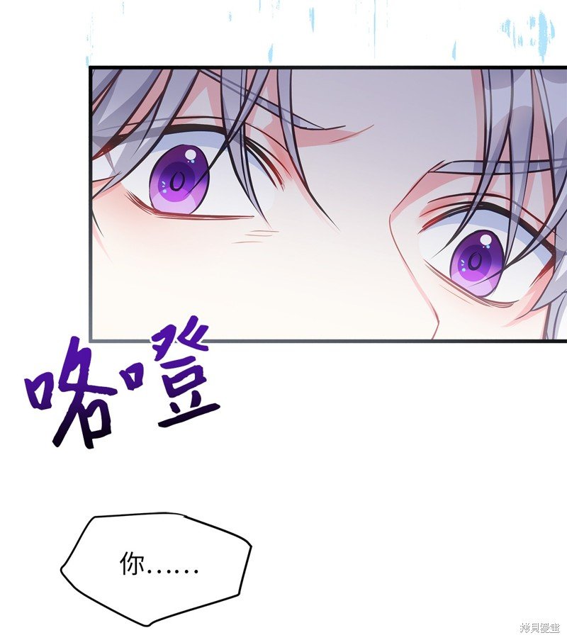 第97话