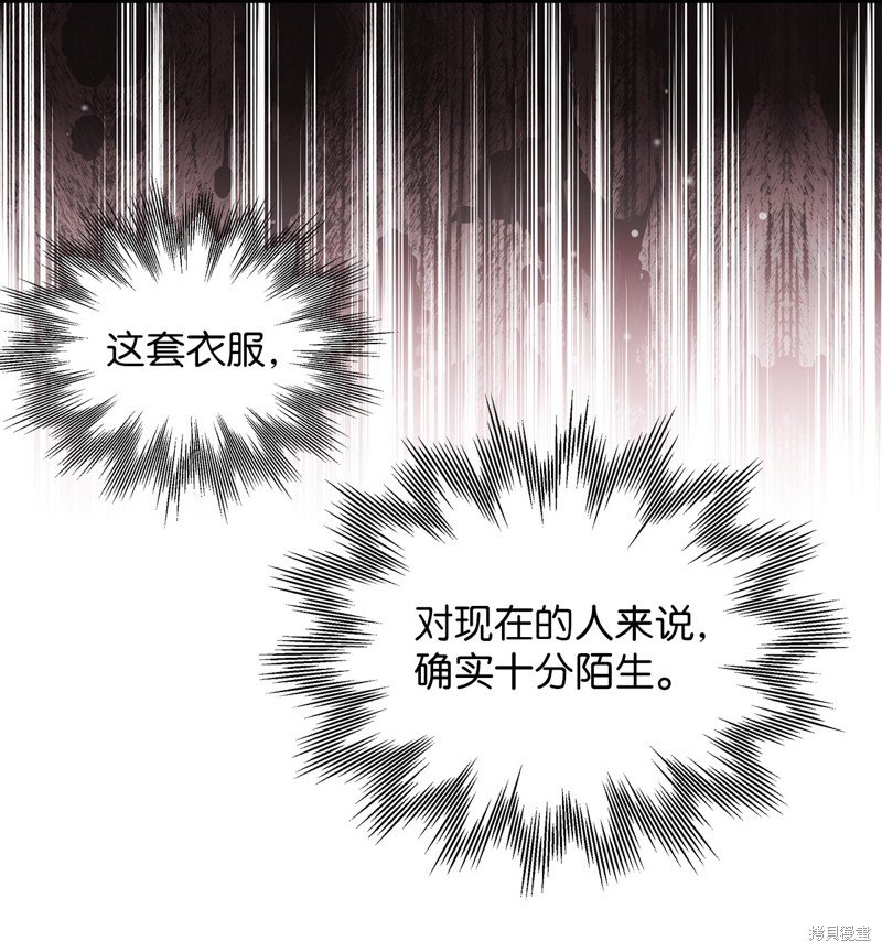 第98话