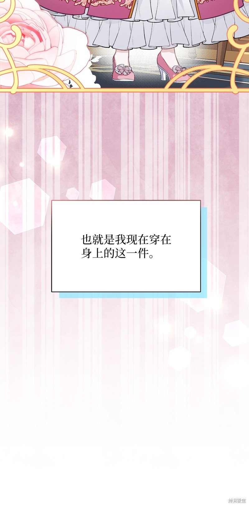 第98话