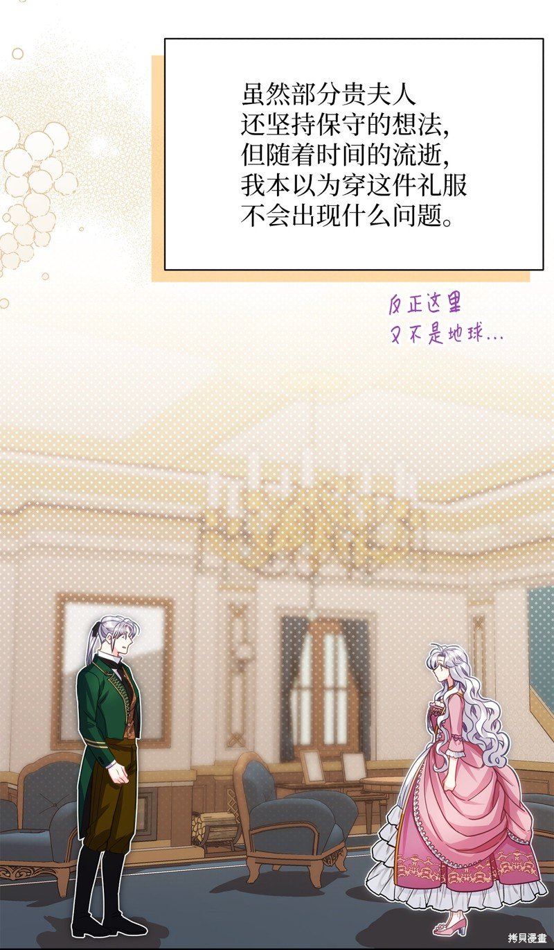 第98话