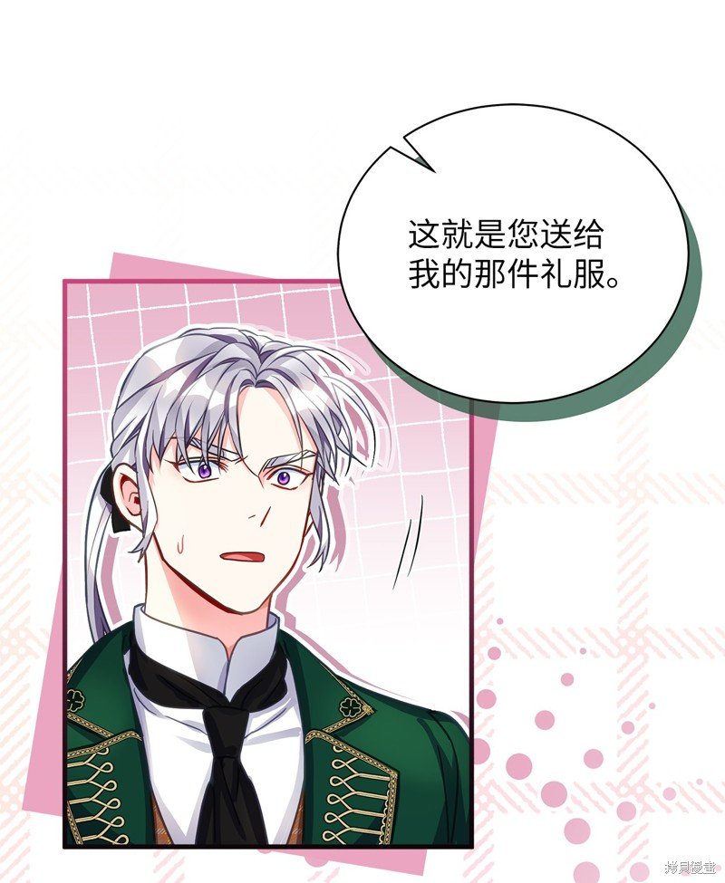 第98话