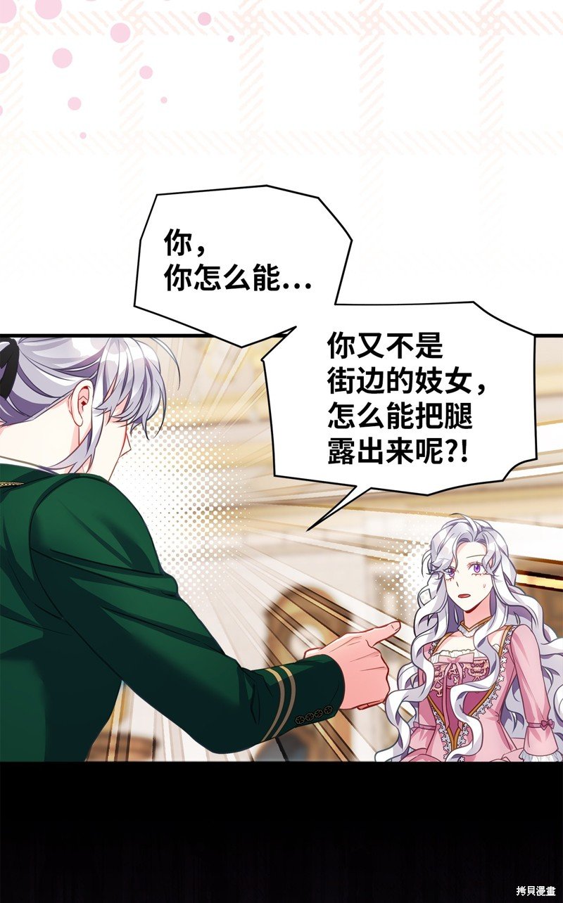 第98话
