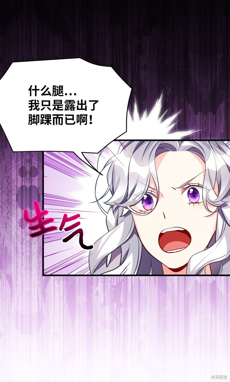 第98话