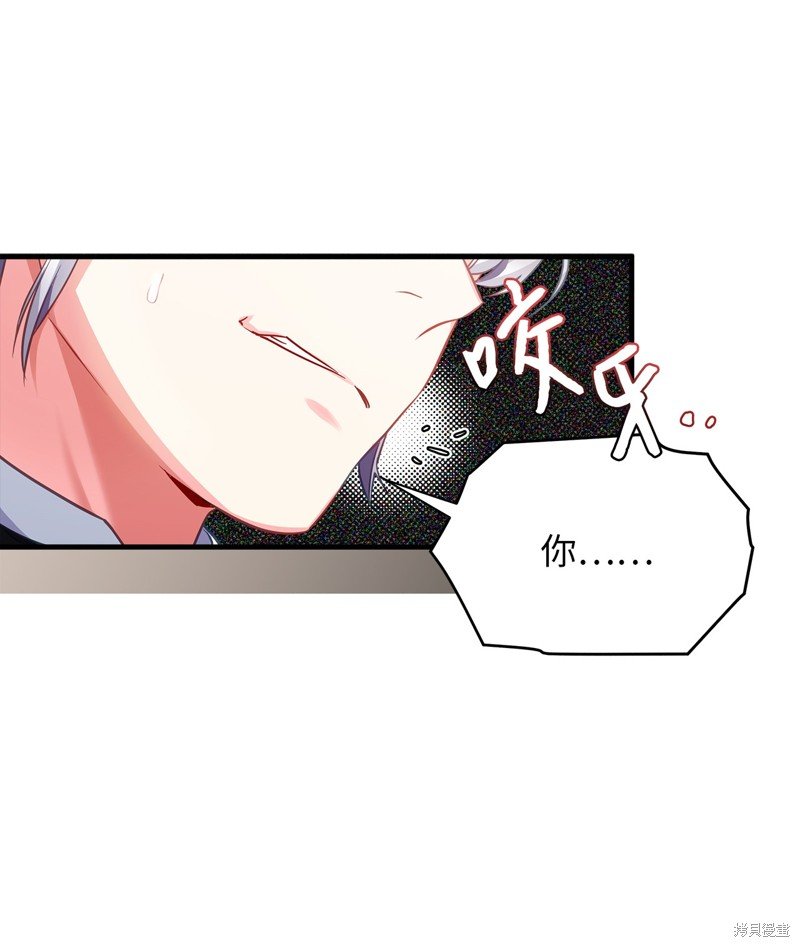 第98话