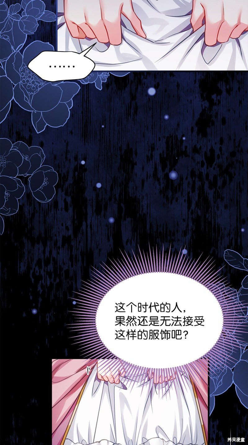 第98话