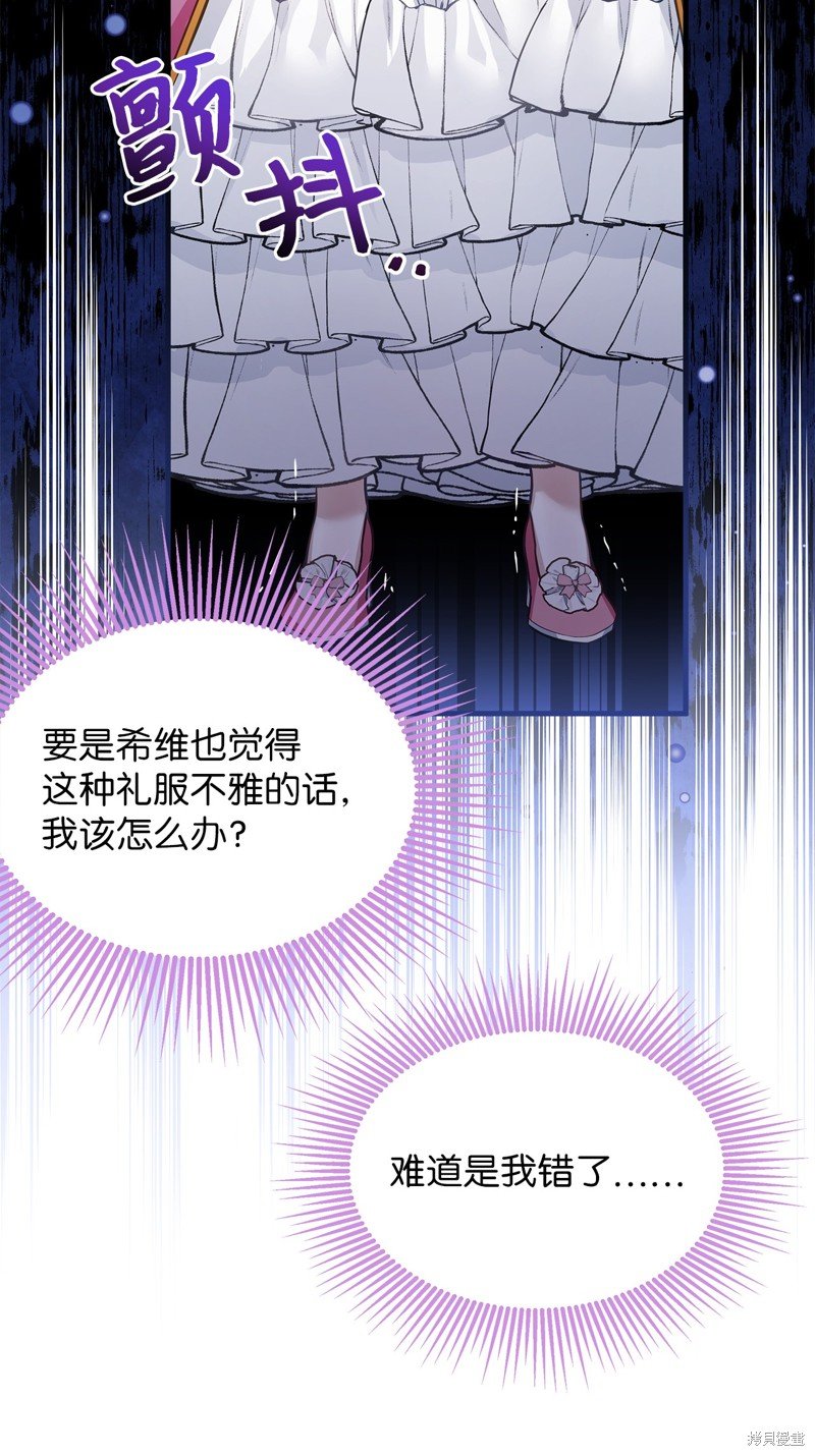 第98话