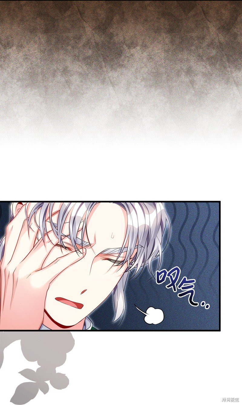 第98话