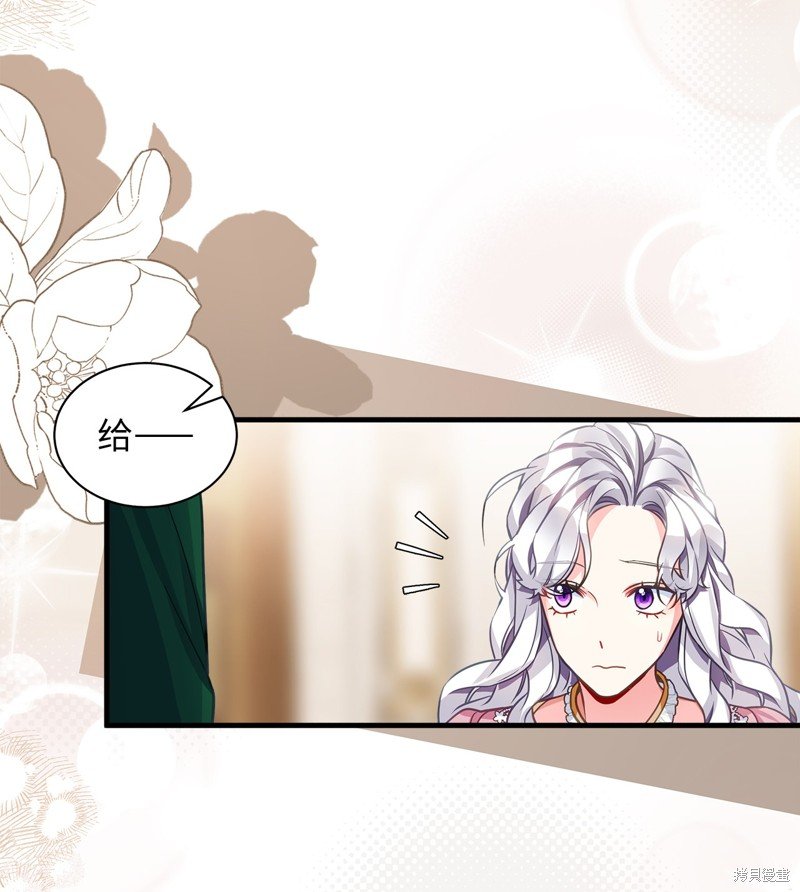 第98话
