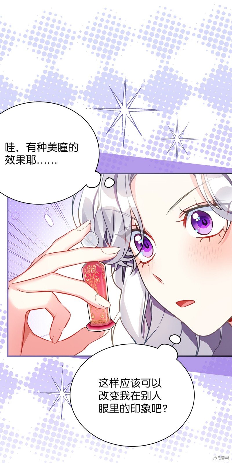 第98话