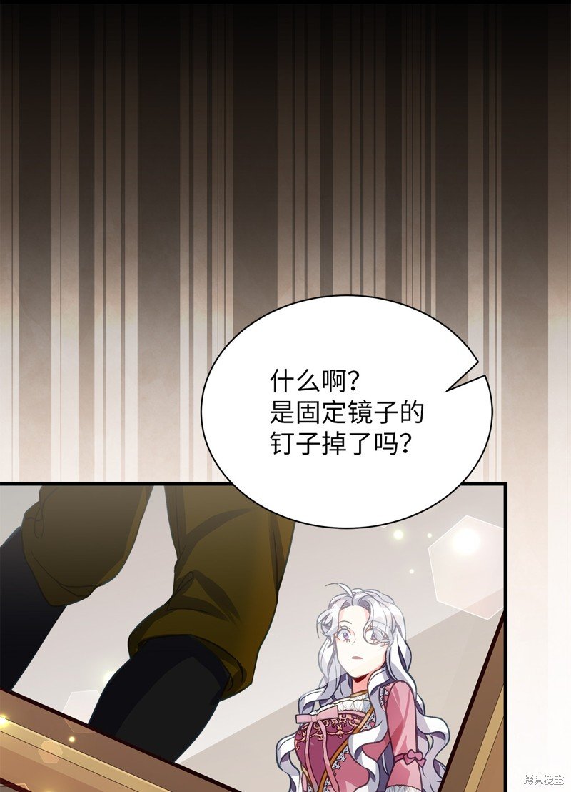 第98话