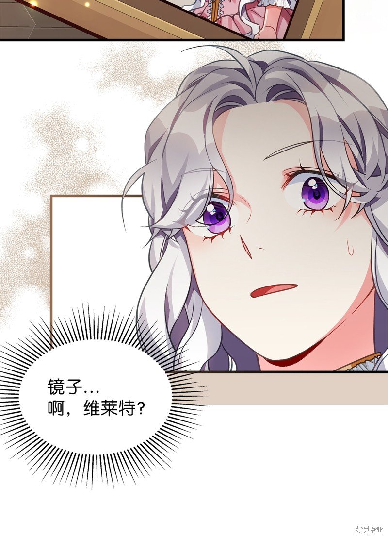 第98话