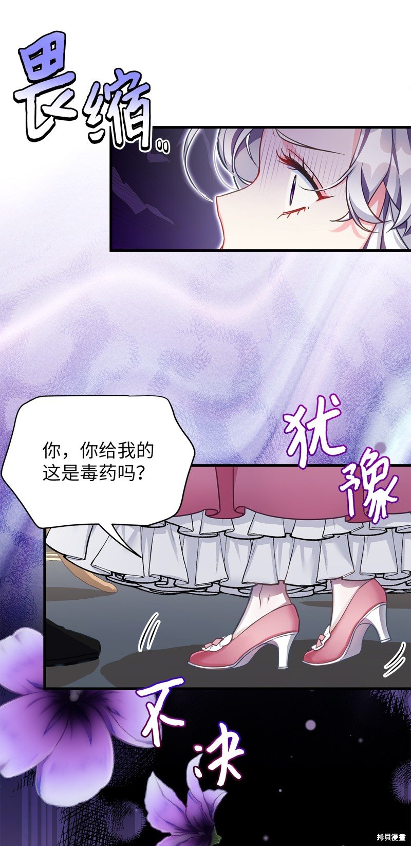第98话