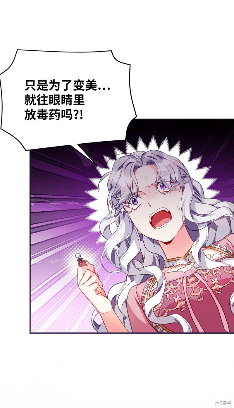 第98话