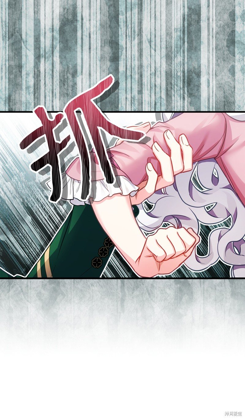 第98话