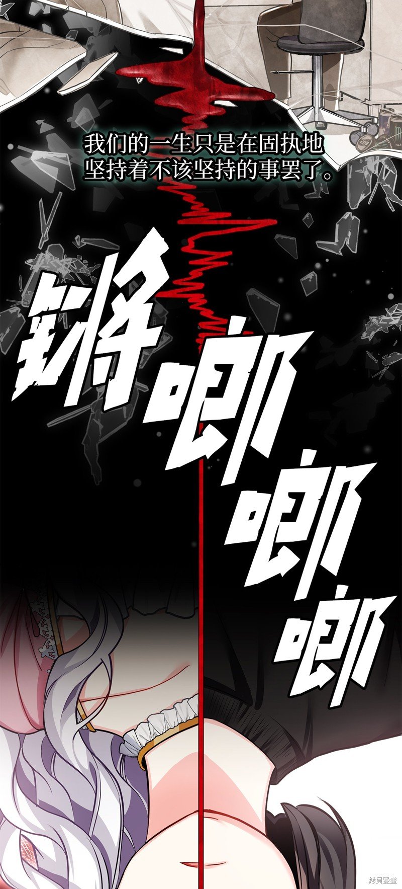 第98话