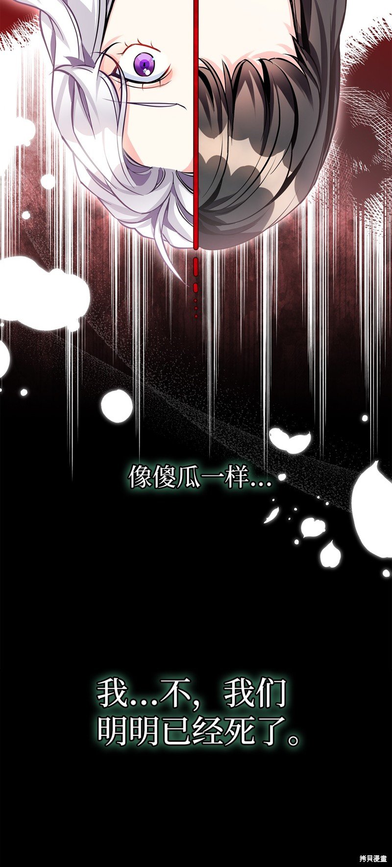 第98话