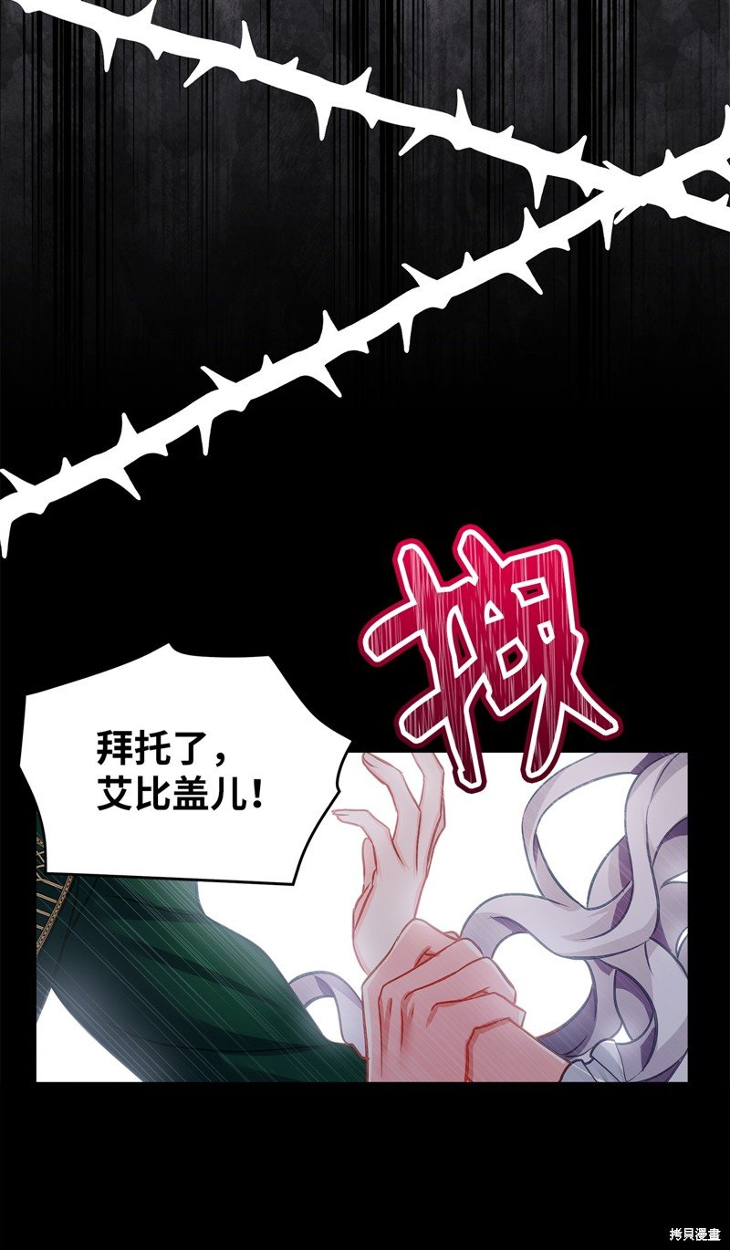 第98话