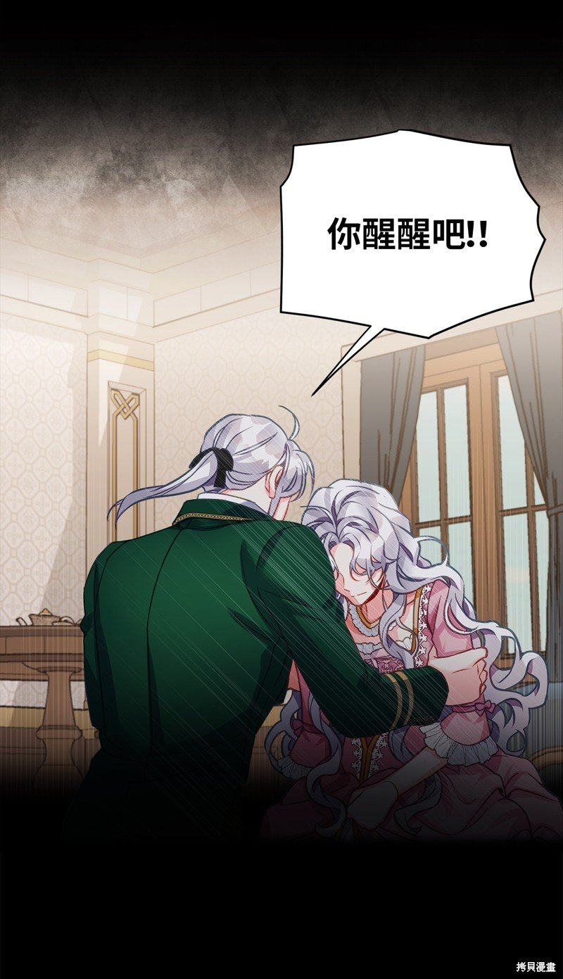 第98话