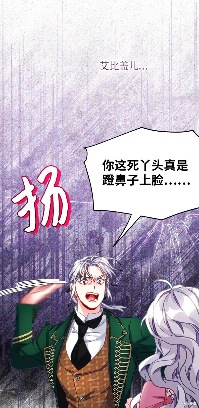 第98话