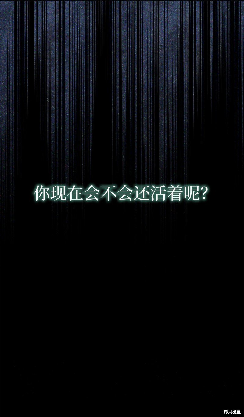 第98话