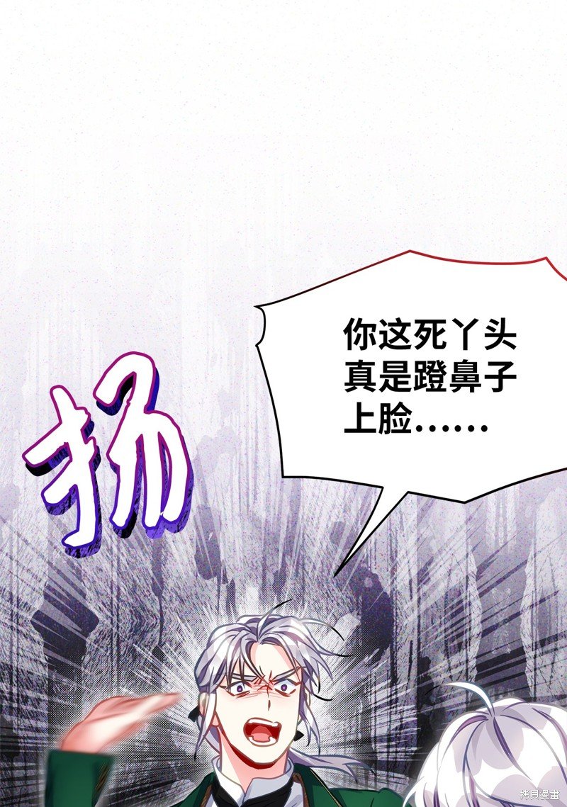 第99话