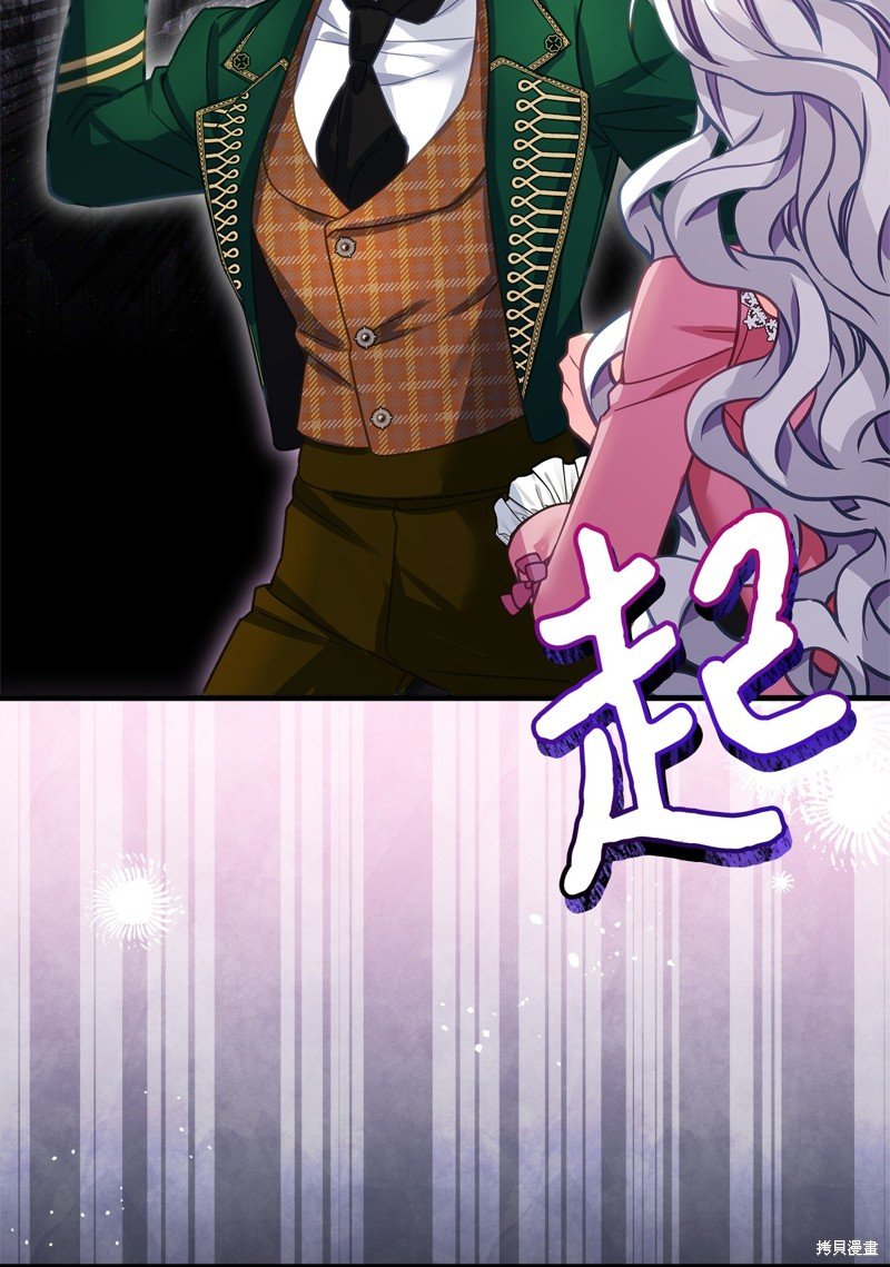 第99话