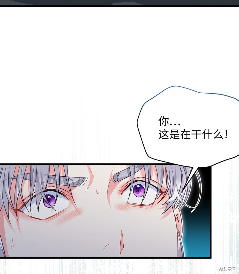 第99话